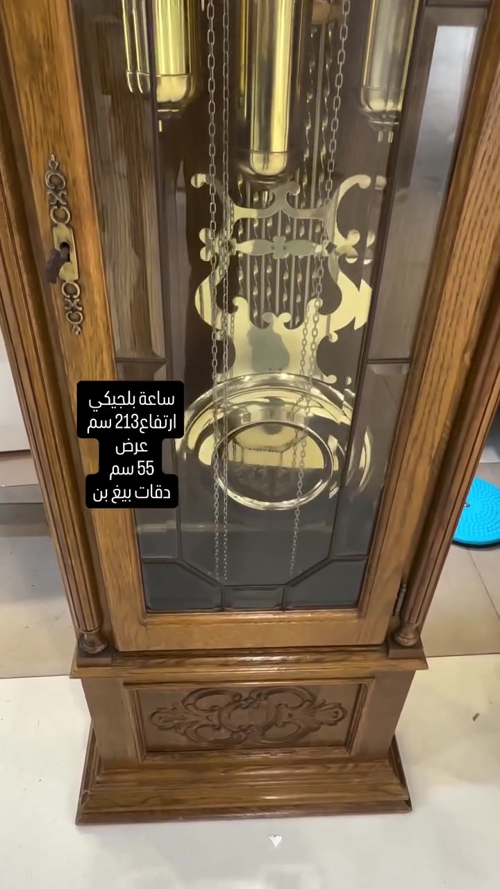 ساعة عمودي بلجيكي
بيغ بن 

شكل مييز 
 ارتفاع 213 سم 
عرض 55 سم
سعر خاص للجاد 
مكان اربيل 
ملاحظة !!!
(سنة الصنع ومن الصانع لا اعرف ) 
لان هذه الاسئلة فقط الغير شراي يسأل 
غير مصلح غير مصبوغ …


**إذا كنت صاحب هذا الإعلان وتريد حذفه لأي سبب، رجاءا أرسل رسالة إلى الدعم الفني**