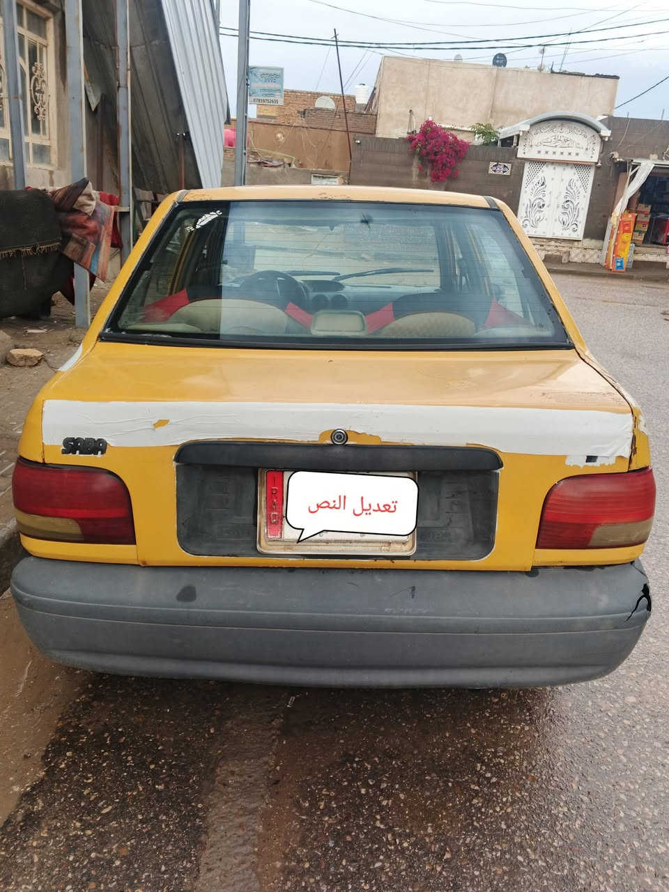 سلام عليكم سايبه للبيع موديل 2012
رقم ألماني جاهزه مكينه كير حدادي كرهبائيات شواصي انضاف سياره ناعمه وحلوه ماواصل راعيه السعر 11 أو بيه مجال المكان ديوانيه قضاء الشاميه الاستفسار ***********
