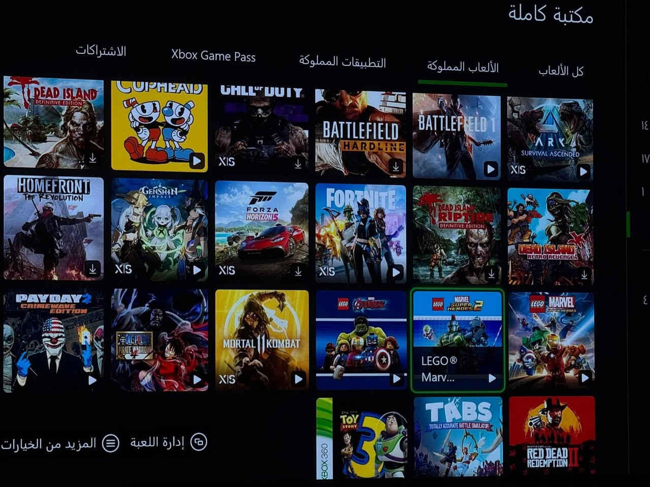 عرض خاص 🔥
سيريس اكس نضافة 100% مع كافة ملحقاته الاصلية والكارتون مع 16 لعبة مملوكة دائمية

1- Red dead redemption 2
2- Forza horizone 5
3- Mortal kombat 11
4- Cuphaed 
5- ARK: Survival Ascended
6- Battlefield 1
7- Battlefield hardline
8- Dead island 1
9- Homefront the revolution
10- Payday 2
11- LEGO Marvel super heroes
12- LEGO Marvel super heroes 2
13- LEGO marvel Avengers
14- One piece: Pirate warriors
15- Toy story 3
16- Totally Accurate Battle Simulator
 
السعر : 690 الف 🔥

*توصيل متوفر لكل المحافظات العراقية ❤️


**إذا كنت صاحب هذا الإعلان وتريد حذفه لأي سبب، رجاءا أرسل رسالة إلى الدعم الفني**