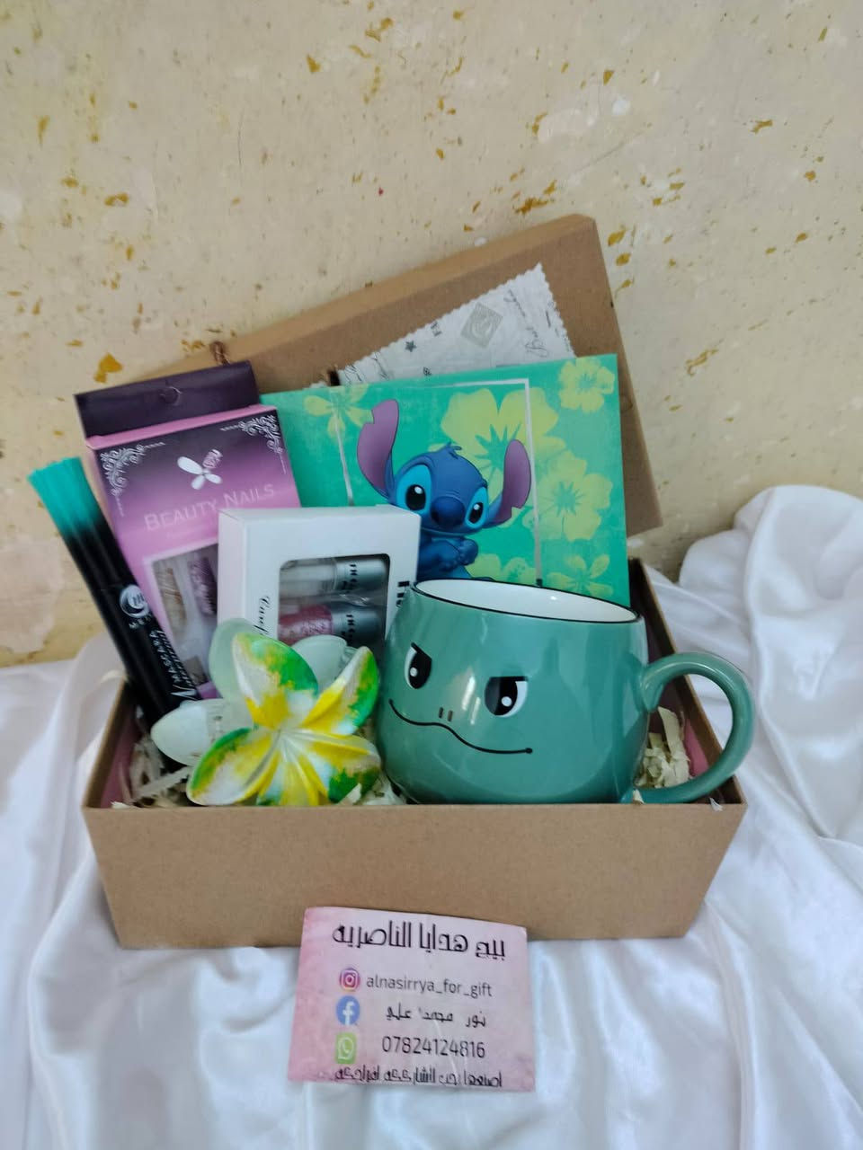 هدايا عيد الام ♥️
للحجز مراسلة الخاص توجد خدمة توصيل او مراسلة وات ساب***********
