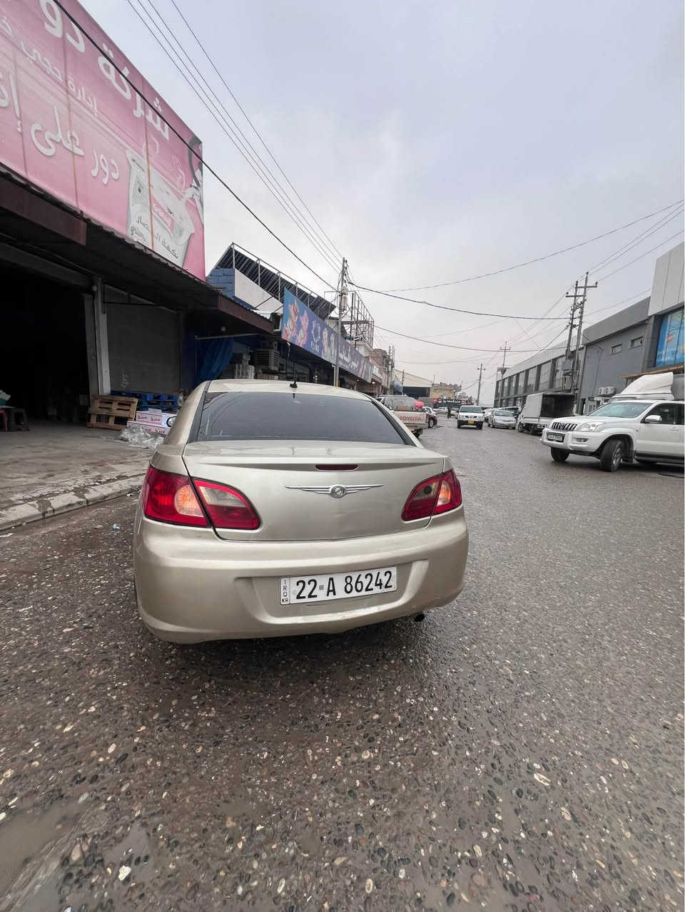 سبرنك موديل ٢٠١٠ محرك ٢،٤
كير ومحرك وتبريد بشرط
رقم وسنويه وهزه جديده
رقم اربيل رقم انگليزي 
بس موجوده بدهوك 
تحويل وغرامات بشرط
سياره بيها خمس قطع صبغ
بس اني ابيعها حيزام بس 
بدون ضربه دواخل يعني 
شواصي ولغود هاي شغلات شرط
مكانها دهوك داخل دهوك
سعرها ٦٩ ورقه ونزل ٦ غرامه
*********** بيها واتس دهوك, العراق
