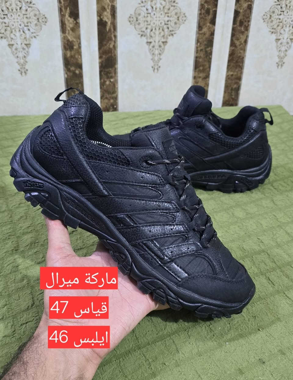 وجبه جديد.     باله.    اصلي. جبلي عسكريه 💪💪

قياس داخل الصوره 

يتوفر توصيل 🚚🚚فقط.    فقط

حجز واتساب ***********

#كربلاء #ناصريه #اربيل #زاخو #سليمانيه #دهوك #موصل #بصره #نجف #بغداد #كركوك #بابل #العرق #سوريه #الخليج
