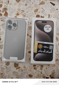 آيفون ١٥ • أصلي • ما انشغل