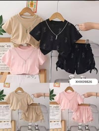 أوربي • ملابس أطفال • توصيل العراق