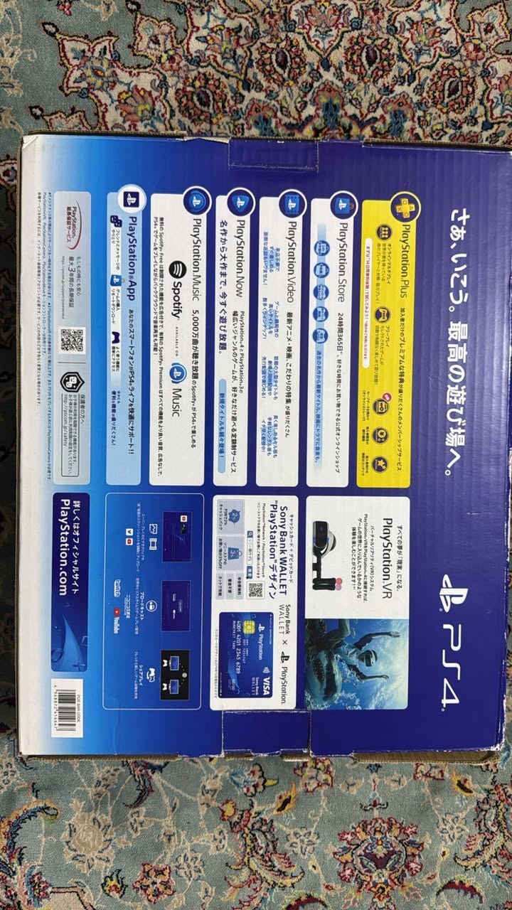 بلي فور ياباني كلش جديد اونلاين وما مفتوح بي برغي ويا 3 يدات واربع العاب مكفول من كلشي وكل غراضه الاصليات بعدهن مستخدم اقل الاسبوع جان مضموم
للتواصل واتس ***********
