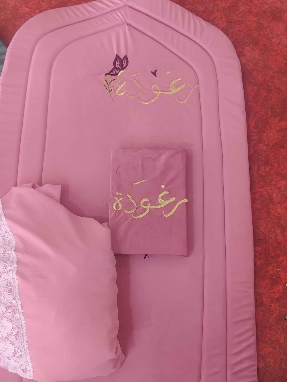 ‎طقم صلاه‎ حلة, بابل


**إذا كنت صاحب هذا الإعلان وتريد حذفه لأي سبب، رجاءا أرسل رسالة إلى الدعم الفني**