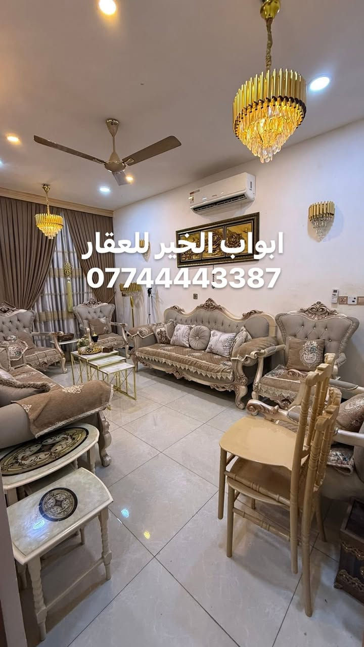 مشتمل للبيع
المساحة الإجمالية: 100 متر مربع.
 الواجهة: 5 متر.
 النزال: 20 متر.
 سنة البناء: 2024 (حديث جداً، يحتاج إلى إكمال الواجهة الخارجية فقط حسب رغبة المشتري).
🚪 تقسيمات الدار (طابق ونصف):
 🛏️ غرف نوم عدد (2).
 🛋️ صالة استقبال واسعة.
 🍳 مطبخ.
 🚾 مجموعات صحية متكاملة.
📍 الموقع 
 العنوان: حي الجهاد - منطقة ديوان المخابرات (خلف الشارع العام مباشرةً).علئ شارع 15

🍀 البيئة: واجهة الدار تتميز بوجود تشجير
 🍀ومساحة خضراء قابلة للتطوير أمام البيت 
🍀مباشرة، مما يضفي أجواءً هادئة ومميزة.

📞 للاستفسار والتواصل:
 📱***********
***********
