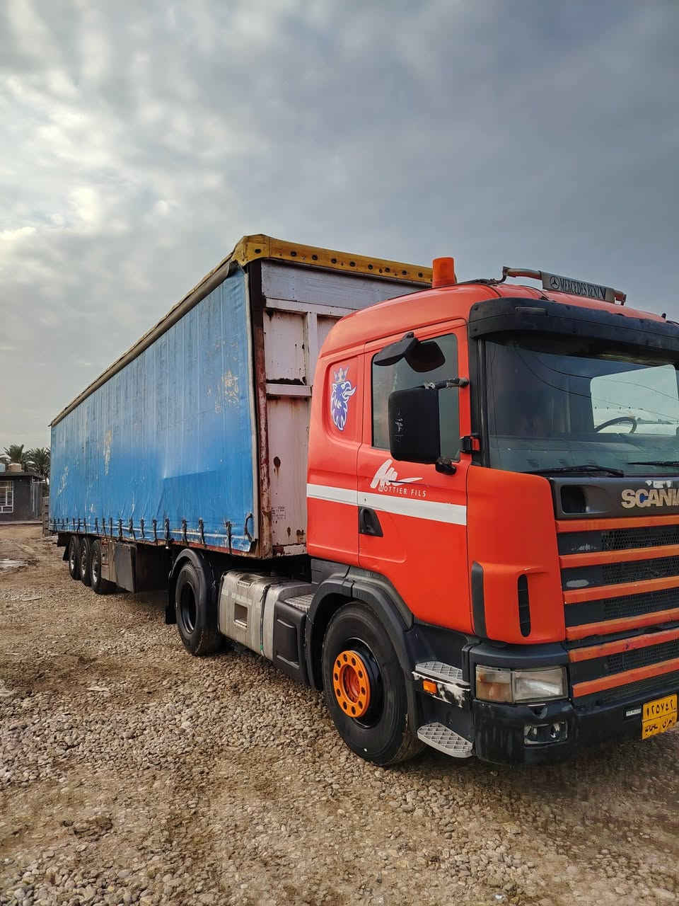 السلام عليكم سكانيا 2004 مقفوله كفاله عامه انجكتر شرطه تحويل رقم سليمانيه
معروضة لده معرض الصويره المركزي سيد محمد المشايخي
الاستفسار
***********) ***********
السعر 220 وبيها مجال
