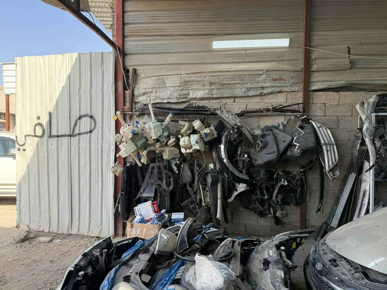 ‏‪***********‬‏
