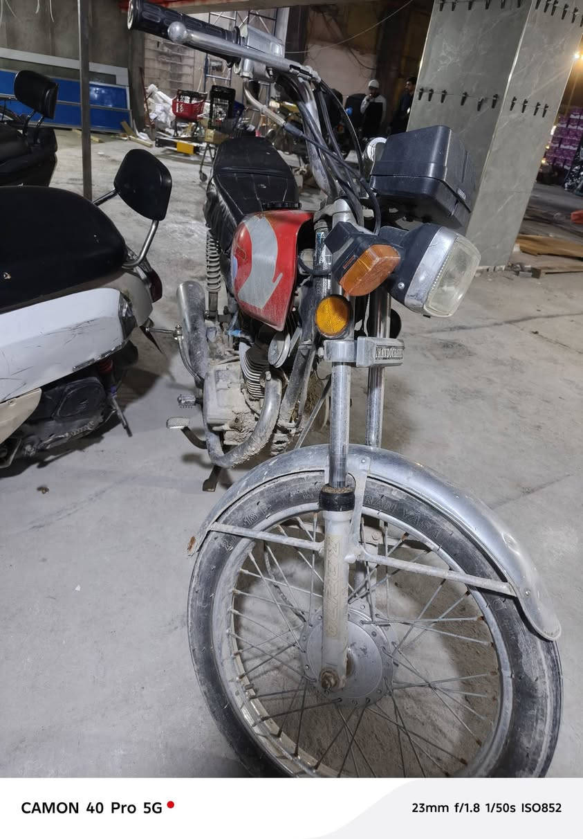 ‏سلام عليكم اربعه كير ارشا مديل 16 اوراق اصولي 
‏
‏شرك شغاله من كلشي عوزه ترتيب بسيط سعره 
‏325 بيه مجال قليل مكانه الاسره


**إذا كنت صاحب هذا الإعلان وتريد حذفه لأي سبب، رجاءا أرسل رسالة إلى الدعم الفني**