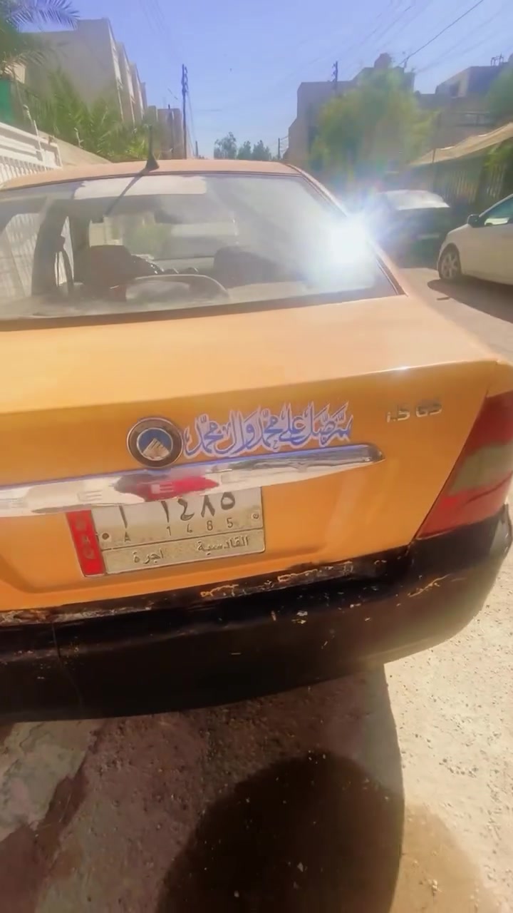 سلام عليكم جيلي سي كي ٢٠١١.   سياره شغاله وجاهزه يرادلها ترتيبات وكلشي شوفت عينك رقمها قادسيه سنويه لل٢٨ شهر ال٦ عليها غرامه ١٠٠ الف ع مشتري 
مكاني بغداد ترهم مراوس وبيع سعرها قفل من لاخير ١٥  تحياتي


**إذا كنت صاحب هذا الإعلان وتريد حذفه لأي سبب، رجاءا أرسل رسالة إلى الدعم الفني**