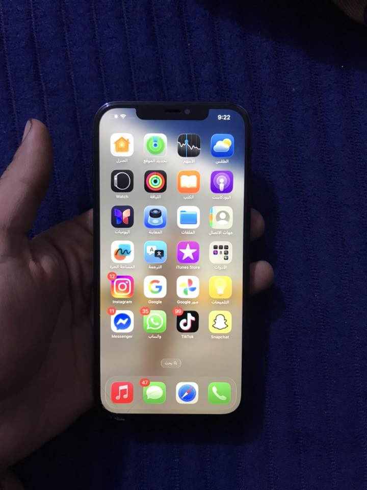 السلام عليكم جهاز ايفون١٢برو ماكس الجهاز جديد ونضيف مبدل شاشه فقط ذاكرة٢٥٦البطاريه٨٦الشحن مالته كلش حلوه واقتصادي السعر٣٥٠وبي مجال جداً بسيط مكاني الشعله ***********وتس اتصال موجود/للفطر بشاشة الحمايه فقط
