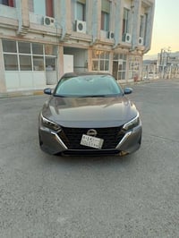 بصمه • رادارات • ٢٠٢٤