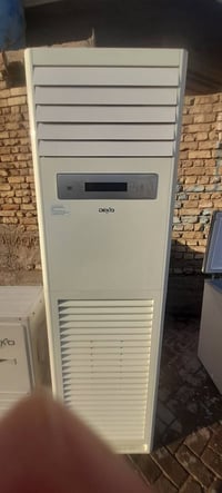 سبلت 3 طن بي ليك بل داخليه بدون بوري مكاني بغداد مدينه الصدر السعر 450...