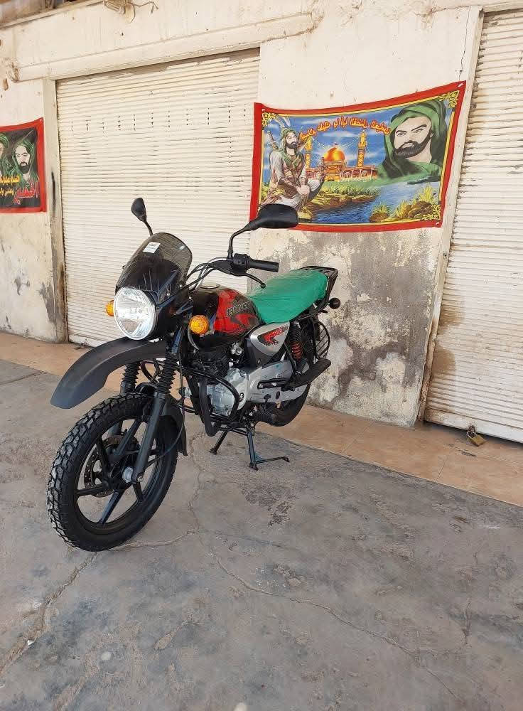 السلام عليكم شباب
بوكسر للبيع 
موديل 2023 
 نازله 2025 
دراجه زيرو
مكفوله كفاله عامه 
دراجه رقم وسنويه ديالى 
نكليزي تحويل ثاني يوم 
مكاني ديالى خالص
 الشراي يتصل على هذا الرقم ***********
