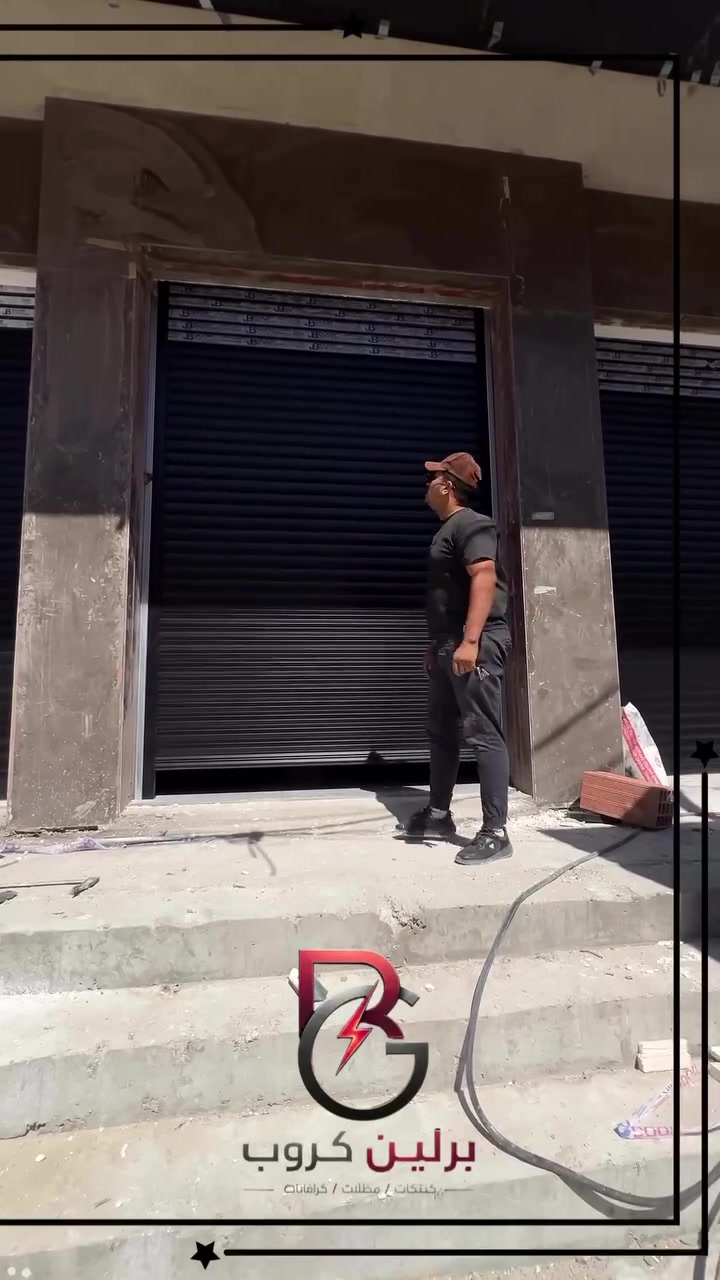 من موقع بغداد /  المنصور 📍

تنصيب كبنكات المنيوم اللون الأسود مقطع ثقيل 🔥
‏مع منظومة شحن 🔋
‏مع الضمان الحقيقي 💯
 
‏كادر مختص سرعة في العمل ..✅

***********
***********

العنوان 📍

بغداد /ساحة السباع
بابل / حله المهدية

ونعمل في جميع محافظات 📍العراق 🇮🇶
