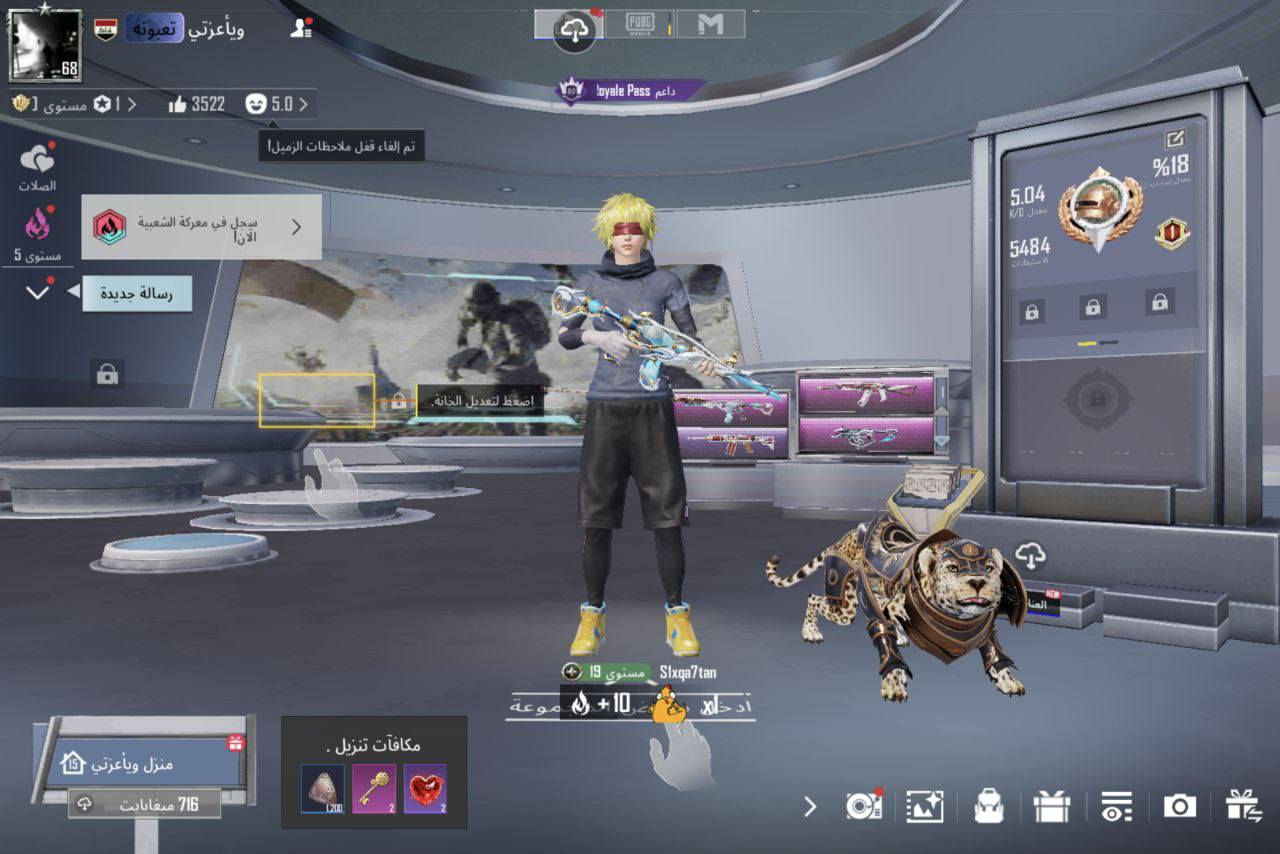 حساب مفول سكنات كله صرف ادخل للعبه وابحث ( ويأعزتي ) شوفه من داخل اللعبه ربط نضيف سجل شكاوي نضيف حساب مرتب وكله صرف سعرك عالخاص عجبني ابيع


**إذا كنت صاحب هذا الإعلان وتريد حذفه لأي سبب، رجاءا أرسل رسالة إلى الدعم الفني**