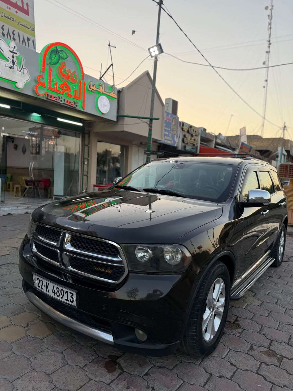 ***********
ترهم مراوس بكوري او محرك 2000 بغداد, العراق
