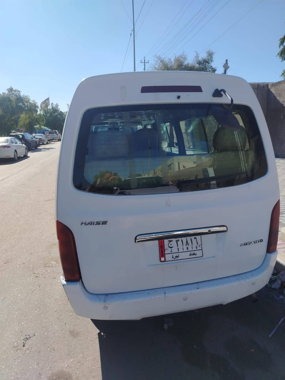 سلام عليكم جنبي موديل ١٤ رقم بغداد سياره جاهزه باقي تفاصيل اتصل ***********مكان بغداد
