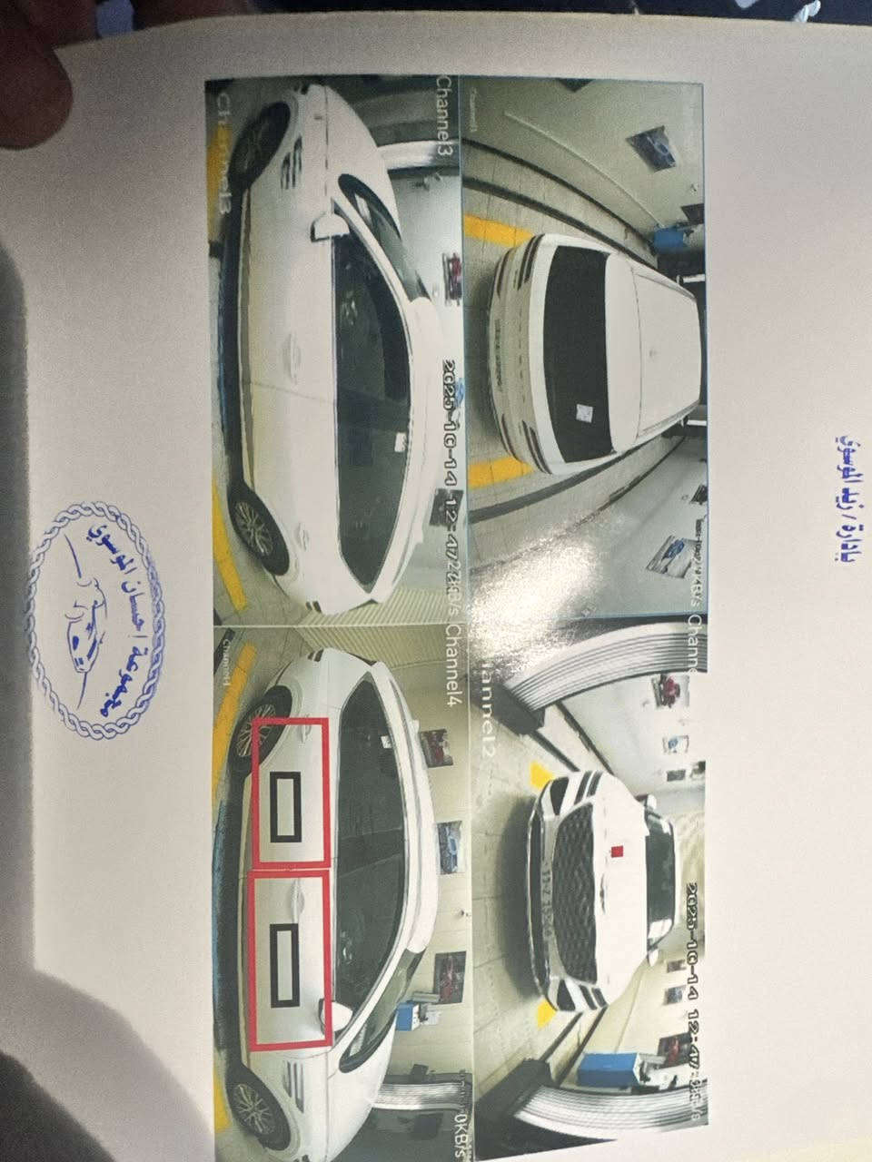 سلام عليكوم 
من رخصت الادمن المحترم 
جنسز للبيع 
موديل 2025
صور السنوار مرفقه معه الصور 
محرك 4سلندر تون تيربو 
رقم مميز بغداد
رقم صاحب السياره ***********
مكلف بل نشر 
❤️
