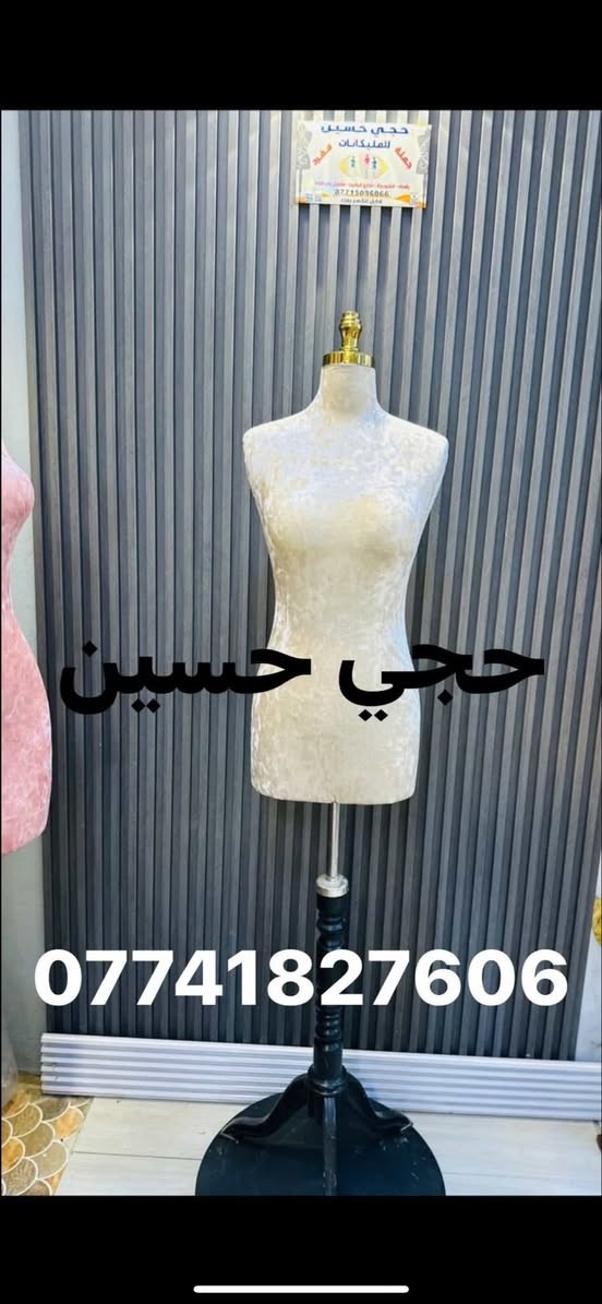 ملكانه سفنج القياس 40 الون بيجي موج القاعد بي بي سي صاجي  سعر مع توصيل 55 الف
النجف حي المهندسين 

***********
