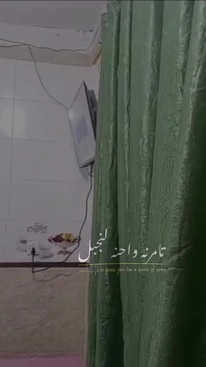 يعلن معهد الود التعليمي
عن استقبال كل طلابنا ✌
وجميع المراحل 💯
العنوان/ الزعفرانية شارع الزوراء 
***********
