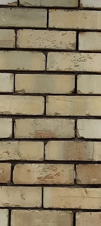 خلفه بناء • بغداد الكرخ • نظيف ملتزم