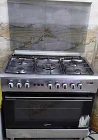 طباخ انگليزي • نار عالية • كربلاء