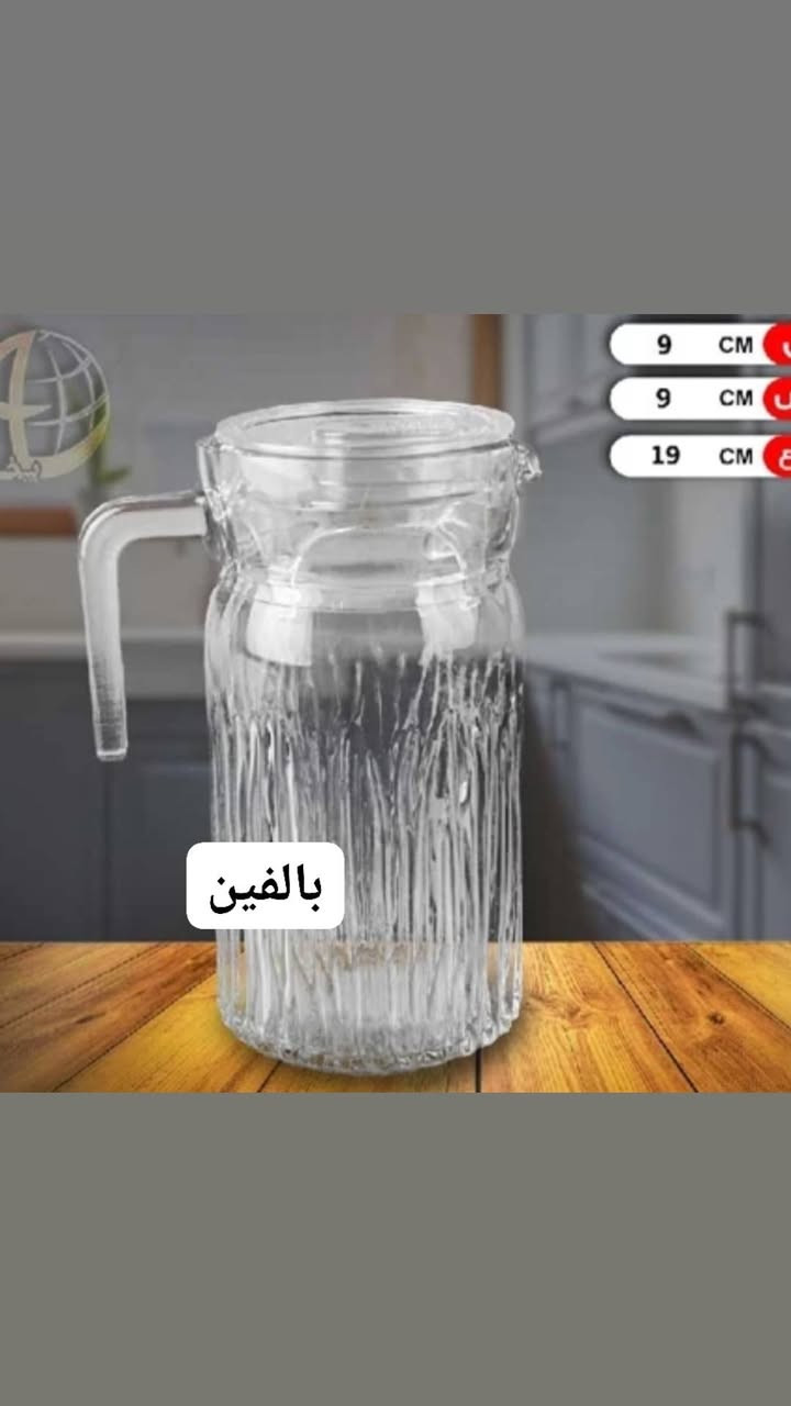 توصيل الف داخل الرميثة


**إذا كنت صاحب هذا الإعلان وتريد حذفه لأي سبب، رجاءا أرسل رسالة إلى الدعم الفني**