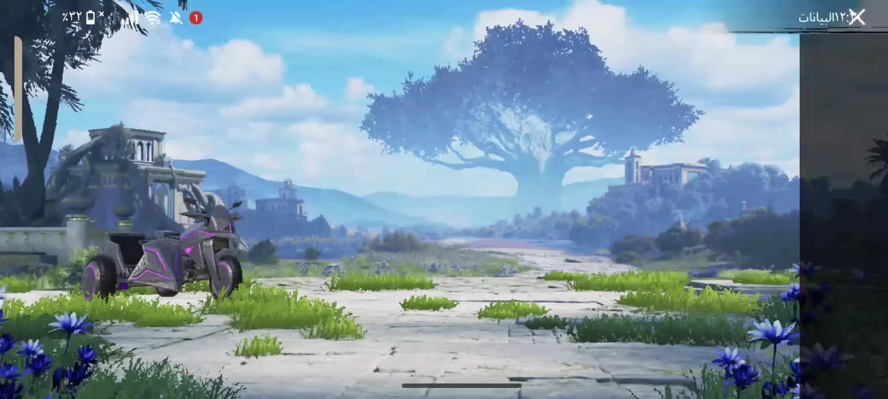 للبيع مكاني موصل


**إذا كنت صاحب هذا الإعلان وتريد حذفه لأي سبب، رجاءا أرسل رسالة إلى الدعم الفني**