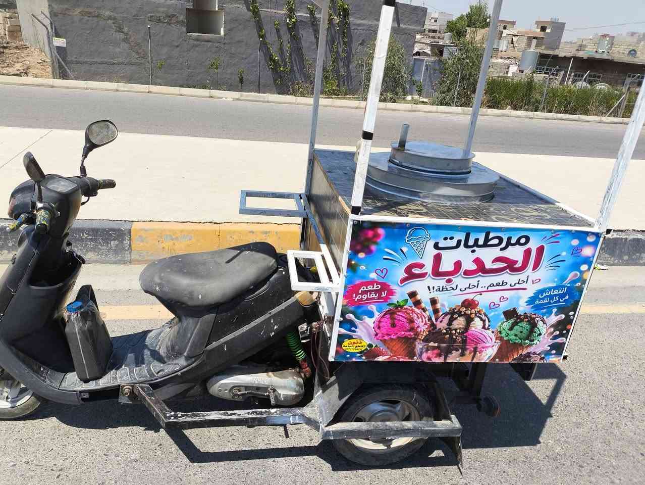 السلام عليكم ورحمة الله وبركاتة موطور اسكريم للبيع موطور جاهز تانكي خشب باتري نشرات فلاش السعر 600


**إذا كنت صاحب هذا الإعلان وتريد حذفه لأي سبب، رجاءا أرسل رسالة إلى الدعم الفني**