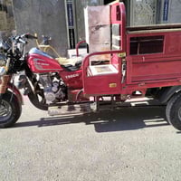 ستوته • سنوية • ميسان