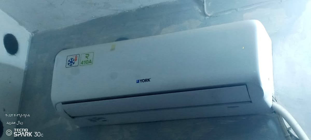 سلام عليكم
سبلت للبيع طن ونص اخو لجديد هاي لصيفيه اشتريته من عطاء وارث بيه ضمان سنتين
سعره ب400 وبيه مجال ***********
