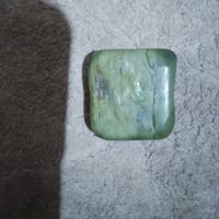 حجر يشم • امبراطوري • نادر