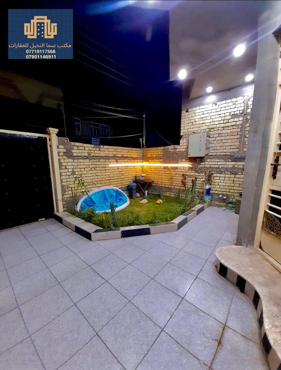 السلام عليكم دار للبيع 🏡
المساحه / 150 متر 
واجه / 7 ونص 
ونزال / 20 
محتويات الدار / 4 غرف نوم + صاله + حولي + مطبخ + خدمات عدد 2 
موقع الدار / الاعلام حي الشباب التعليم العالي قرب جامع علي السجاد 📍
دار فارغ وجاهز للسكن 
 نقص واجه بناء 2023 دار نظيف وموقع هادئ 

لمعرفت تفاصيل اكثر الاتصال علئ الارقام الاتيه 📞 ☎️
***********
***********
***********
مكتب سما النخيل _ الاعلام _ حي الشباب _ سوق اميمه 📍

