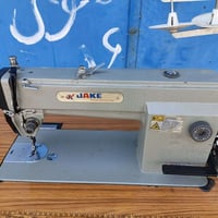 مكينة خياطة • نضيفه حيل • موصل قدسيه الثانيه