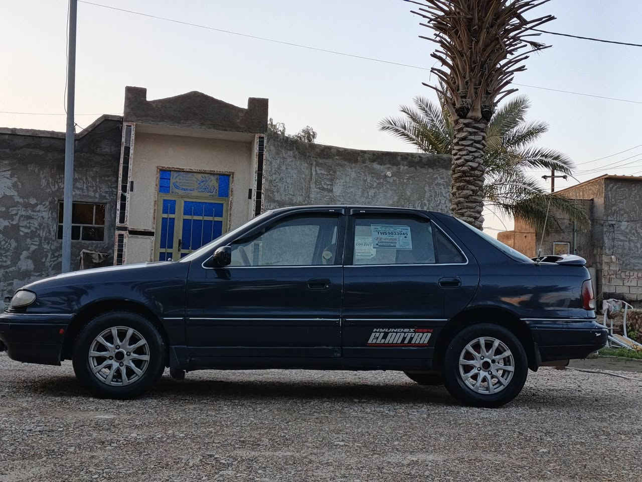 النترا 93 رقم انبار الانكليزي سنوية الى 2029 كهربائيات كلهة شغالة سعر 33 مكاني هيت ناحية الفرات استفسار اكثر هذا رقمي ***********
