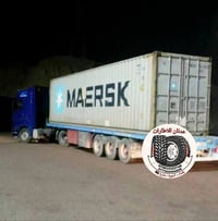 بتاريخ 11 / 6 / 2026 🔴 على بركة الله سبحانه وتعالى  🟢 وصول وجبة اطارات...