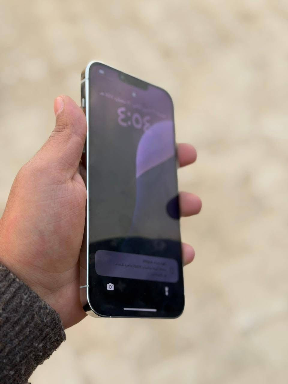 ايفون 13 برو ماكس ذاكره 256 بطاريه 93 لون الأبيض المميز غير داخل صيانه نضافه الجهاز 100% نضيف جدا اي استفسار الاتصال ع الرقم *********** او مراسله الصفحه
