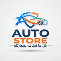 تعبت من حيرة بيع سيارتك؟ 🚗💨 بين "شلون أبيعها؟" وبين "شلون أصورها حتى ت...