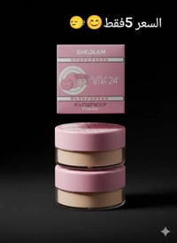 مكياج أصلي • توصيل بغداد • صور وأسعار