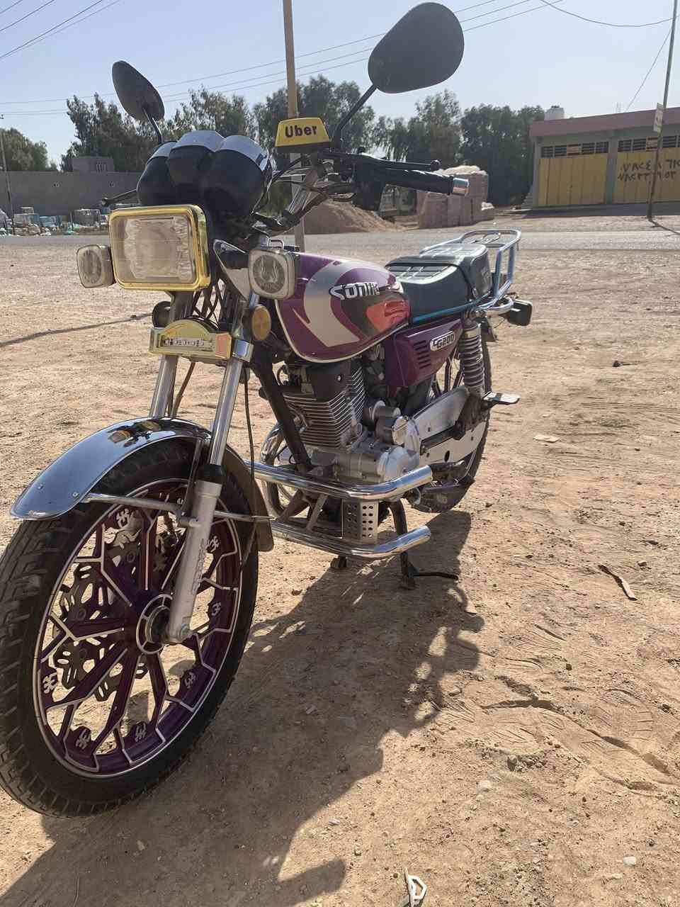 السلام عليكم
دراجة للبيع نضيفة كلش مال جني الدراجة ماتحط عليهة ربع دينار موديل 2024 أوراق كاملة الدراجة أم الختم والمحرك حجمة 200  مكفول 
السعر 650 وبي مجال 
العنوان صلاح الدين الضلوعية 
باقي التفاصيل الاتصال عل رقم 
***********
