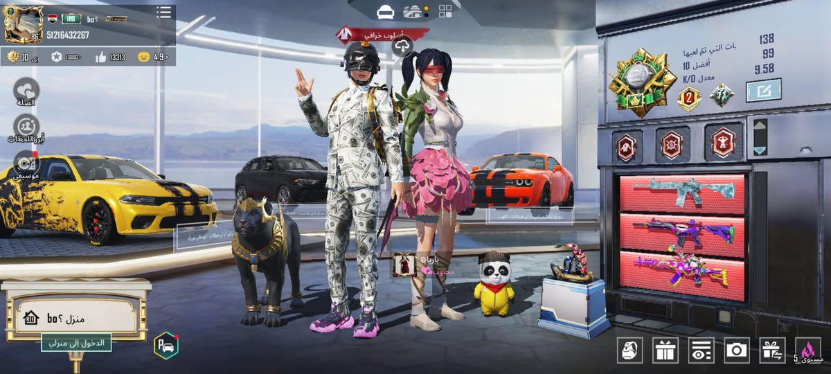 حساب للبيع متوازي عليه سعر 550وبي مجال للشراي مكاني نجف تعال وبيك خير وتدلل قفاص لاتجي ولاتعب روحك


**إذا كنت صاحب هذا الإعلان وتريد حذفه لأي سبب، رجاءا أرسل رسالة إلى الدعم الفني**