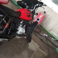 بغداد دوره07722435505 بغداد, العراق