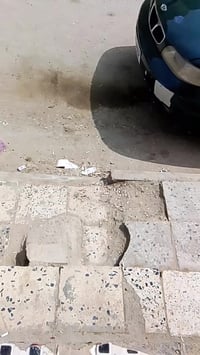 نوبره • ١٩٩٧ • مكينة مسكر