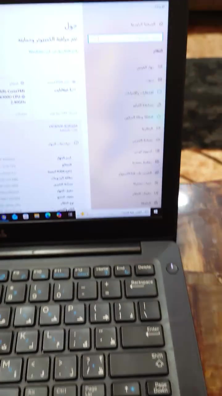 لابتوب دل مواصفاتة بل فيديو مذكورة سعرة 155 الف


**إذا كنت صاحب هذا الإعلان وتريد حذفه لأي سبب، رجاءا أرسل رسالة إلى الدعم الفني**