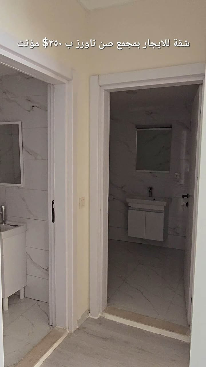 *********** أربيل, العراق
