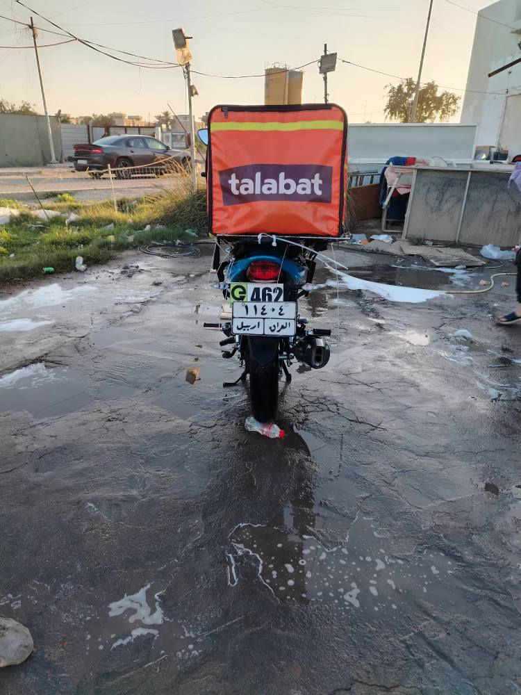 السلام عليكم ار كي200 سي سي رقم اربيل تحويل ثاني يوم كفاله عامه مكينه مامحطوط عليها سبانه ماشيه 40 الف دراجه كامله مكمله بدون نواقص السعر مليونين و 250 الف بيه مجال للطيبين مكاني بغداد السيديه ***********
