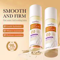 سادور • شوفان • آمن للحامل