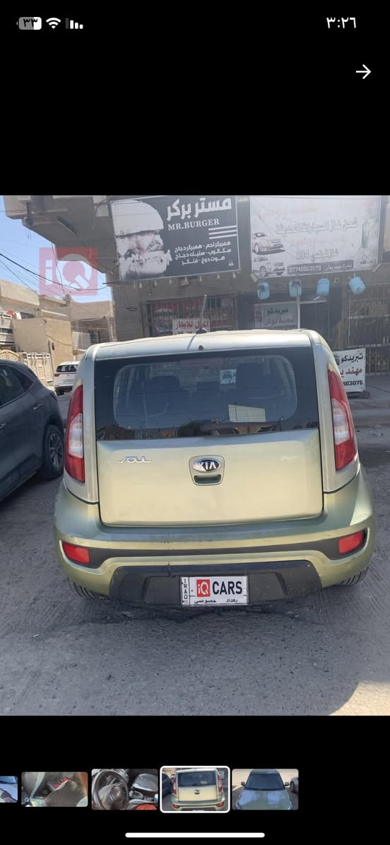 من رخصت الدمن عدي صول للبيع موديل ١٣ كير ومكينه كفاله تخم تاير جواه رايد ابيعه مستعجل عله بيعته سعره 66$ هاذه رقمي خابرني وتدلل ***********
